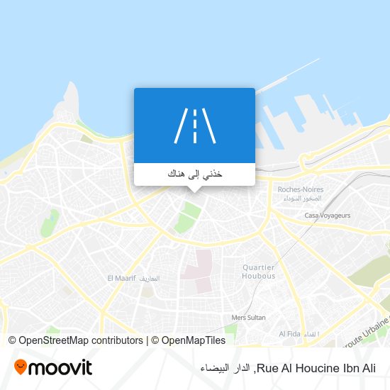 خريطة Rue Al Houcine Ibn Ali