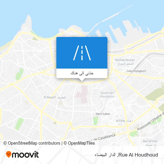 خريطة Rue Al Houdhoud