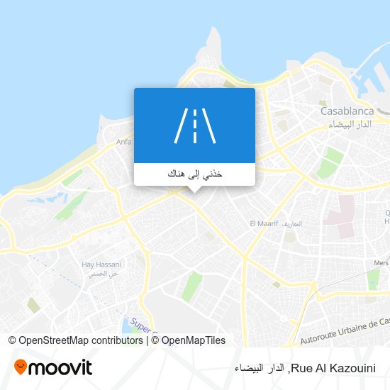 خريطة Rue Al Kazouini