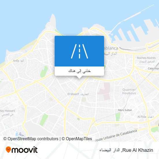 خريطة Rue Al Khazin