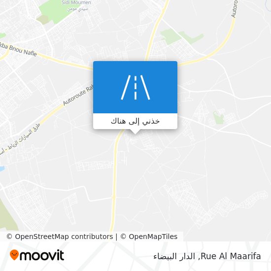 خريطة Rue Al Maarifa