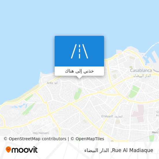 خريطة Rue Al Madiaque