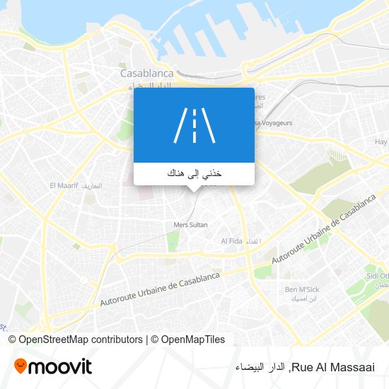 خريطة Rue Al Massaai