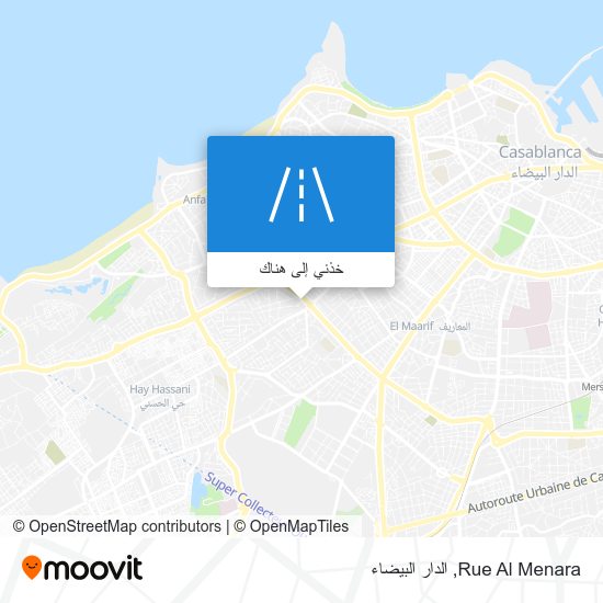 خريطة Rue Al Menara