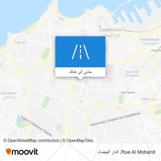 خريطة Rue Al Mobarid