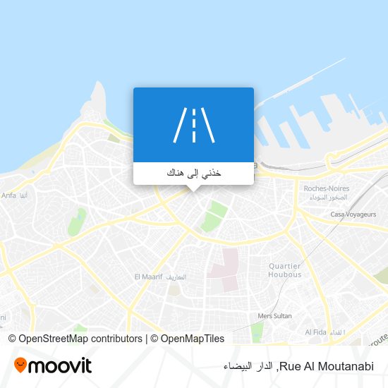 خريطة Rue Al Moutanabi