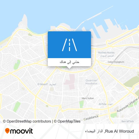 خريطة Rue Al Woroud
