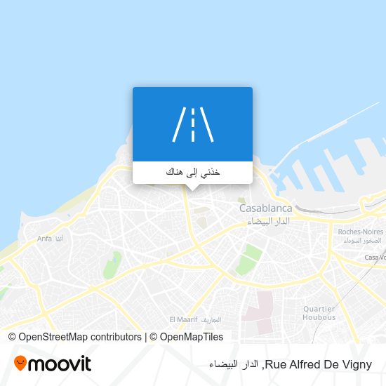 خريطة Rue Alfred De Vigny