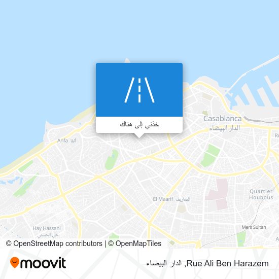 خريطة Rue Ali Ben Harazem