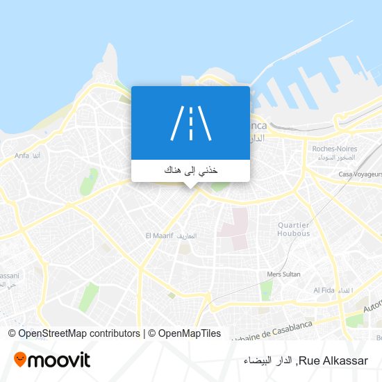 خريطة Rue Alkassar