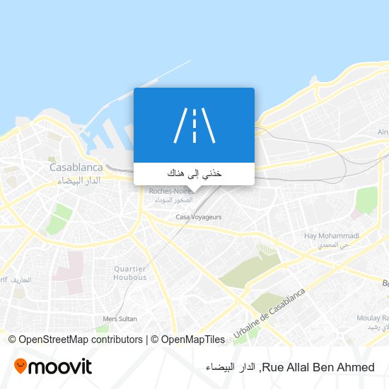 خريطة Rue Allal Ben Ahmed