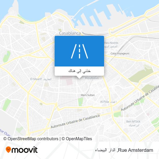 خريطة Rue Amsterdam