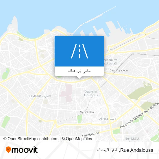 خريطة Rue Andalouss