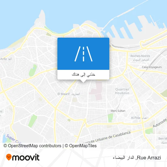 خريطة Rue Arrazi