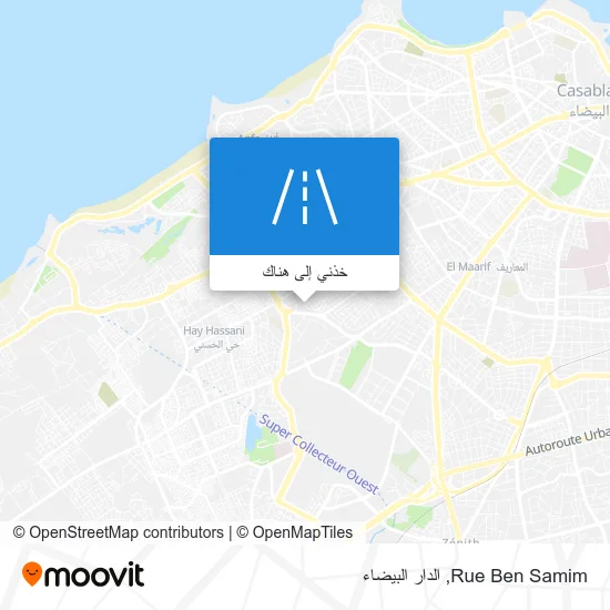 خريطة Rue Ben Samim
