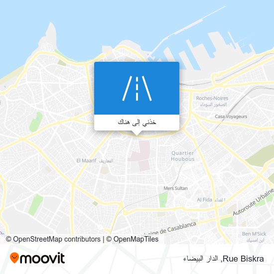 خريطة Rue Biskra