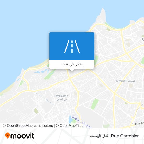 خريطة Rue Carrobier