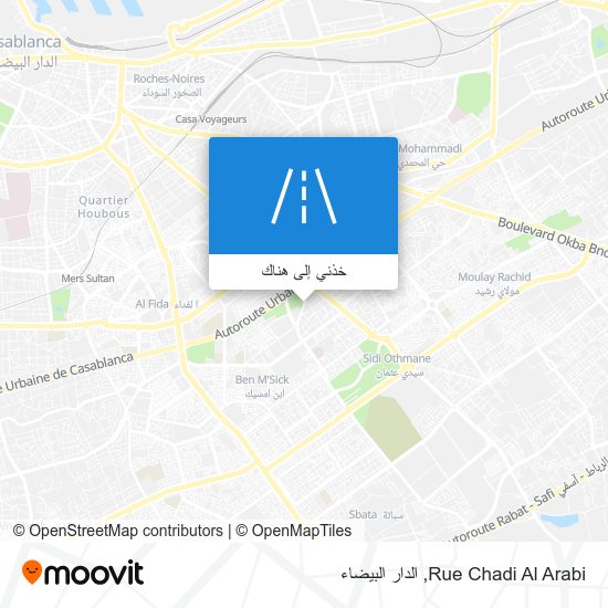 خريطة Rue Chadi Al Arabi