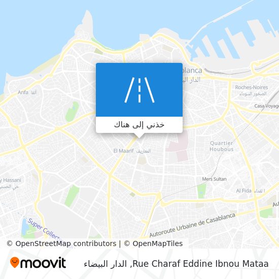 خريطة Rue Charaf Eddine Ibnou Mataa