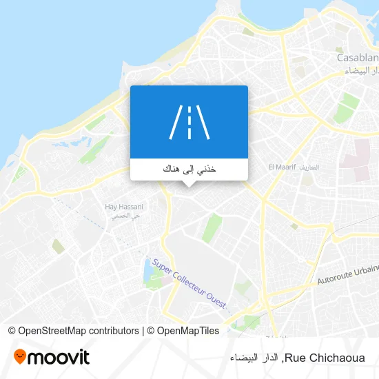 خريطة Rue Chichaoua