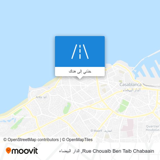 خريطة Rue Chouaib Ben Taib Chabaain