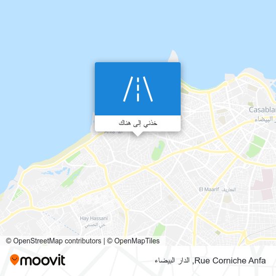 خريطة Rue Corniche Anfa