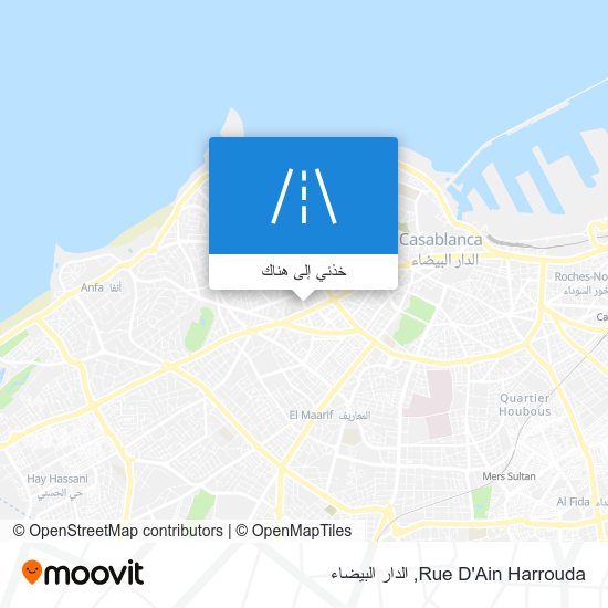 خريطة Rue D'Ain Harrouda