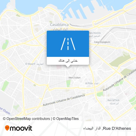خريطة Rue D'Athenes