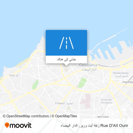 خريطة Rue D'Aït Ourir زنقة آيت ورير