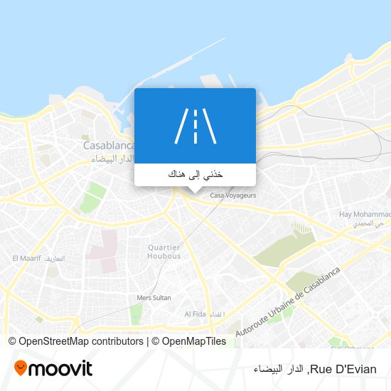 خريطة Rue D'Evian