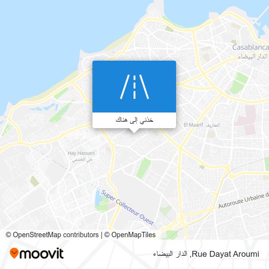 خريطة Rue Dayat Aroumi