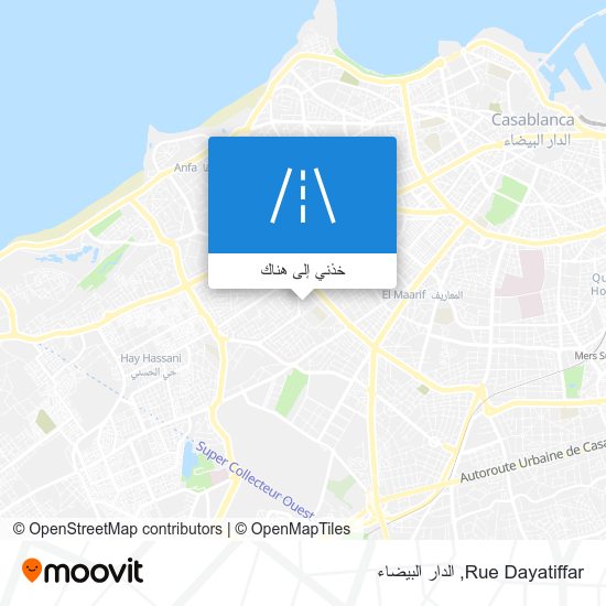 خريطة Rue Dayatiffar