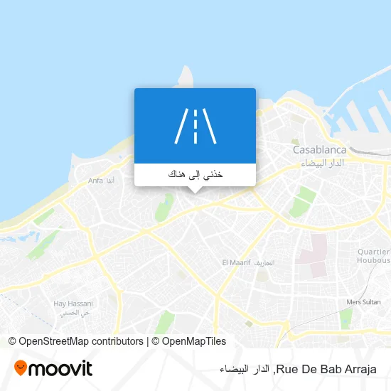 خريطة Rue De Bab Arraja