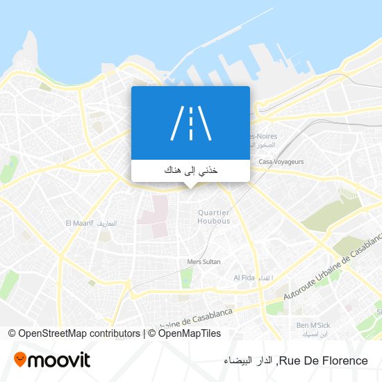 خريطة Rue De Florence