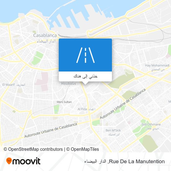 خريطة Rue De La Manutention