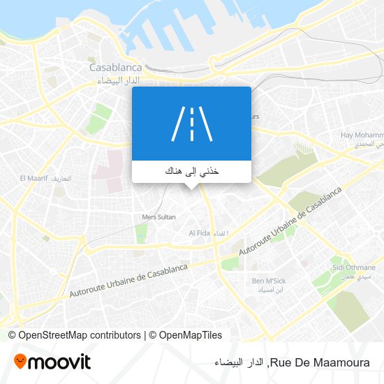 خريطة Rue De Maamoura