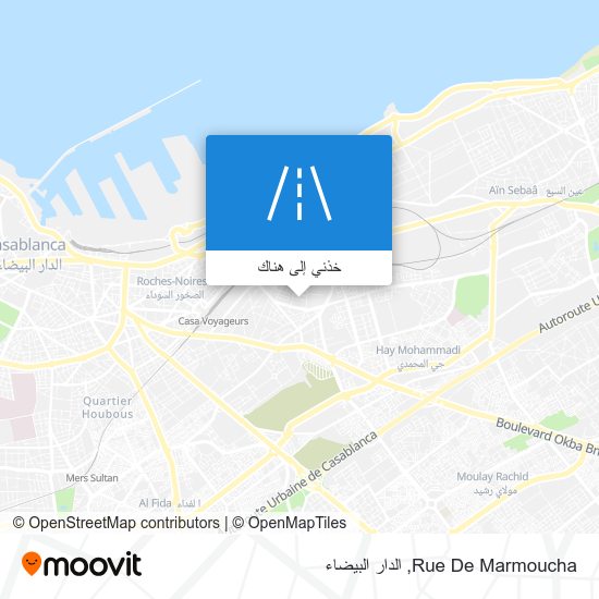 خريطة Rue De Marmoucha
