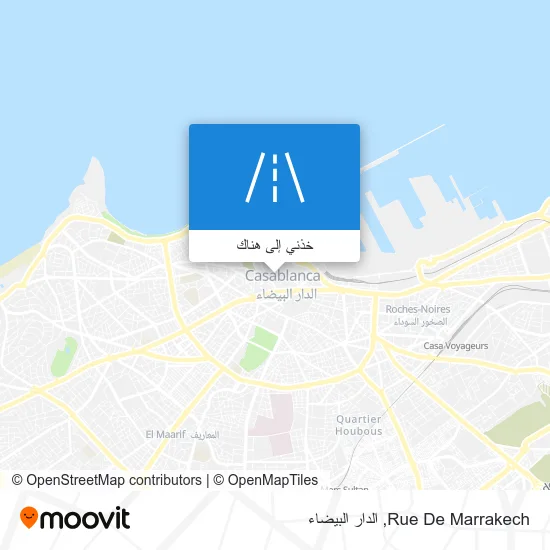 خريطة Rue De Marrakech