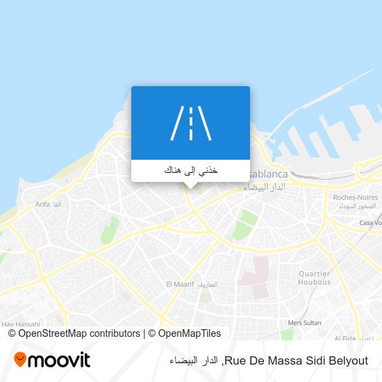 خريطة Rue De Massa Sidi Belyout
