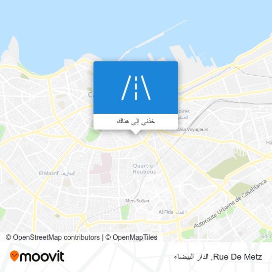 خريطة Rue De Metz