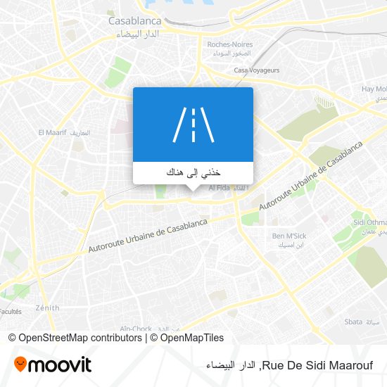خريطة Rue De Sidi Maarouf