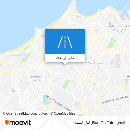 خريطة Rue De Tafoughalt