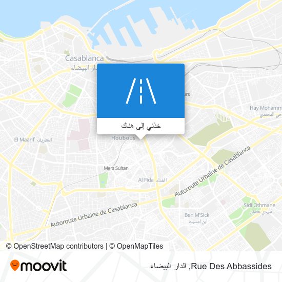خريطة Rue Des Abbassides