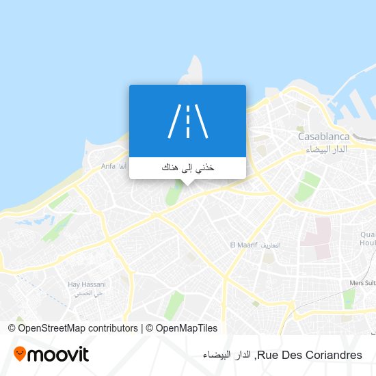 خريطة Rue Des Coriandres