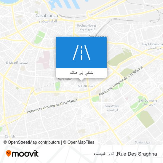 خريطة Rue Des Sraghna