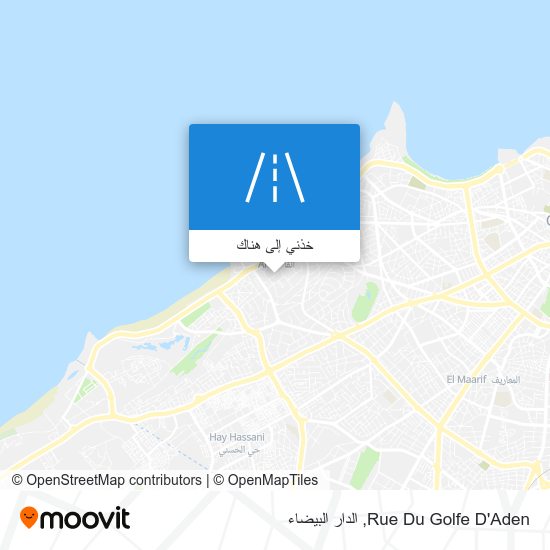 خريطة Rue Du Golfe D'Aden