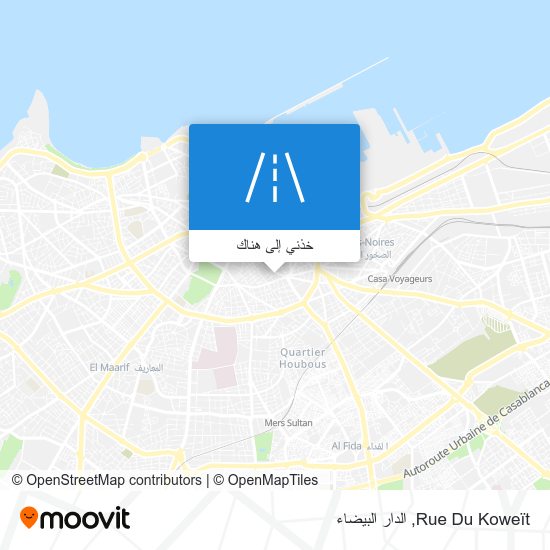 خريطة Rue Du Koweït