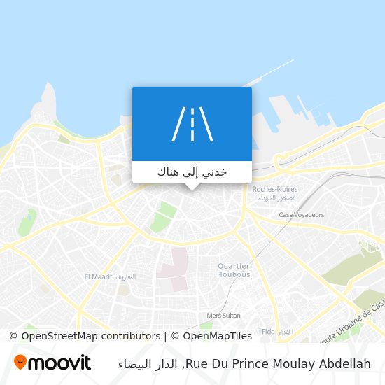خريطة Rue Du Prince Moulay Abdellah