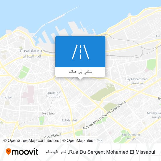 خريطة Rue Du Sergent Mohamed El Missaoui