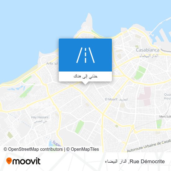خريطة Rue Démocrite
